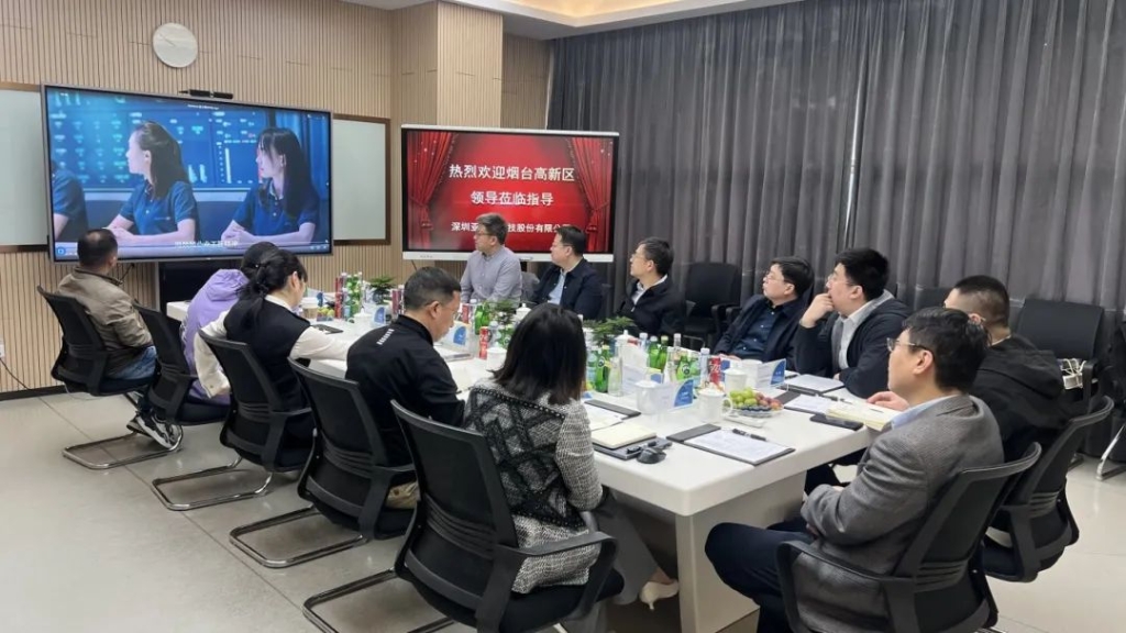 微信图片_20250227130851_proc.jpg